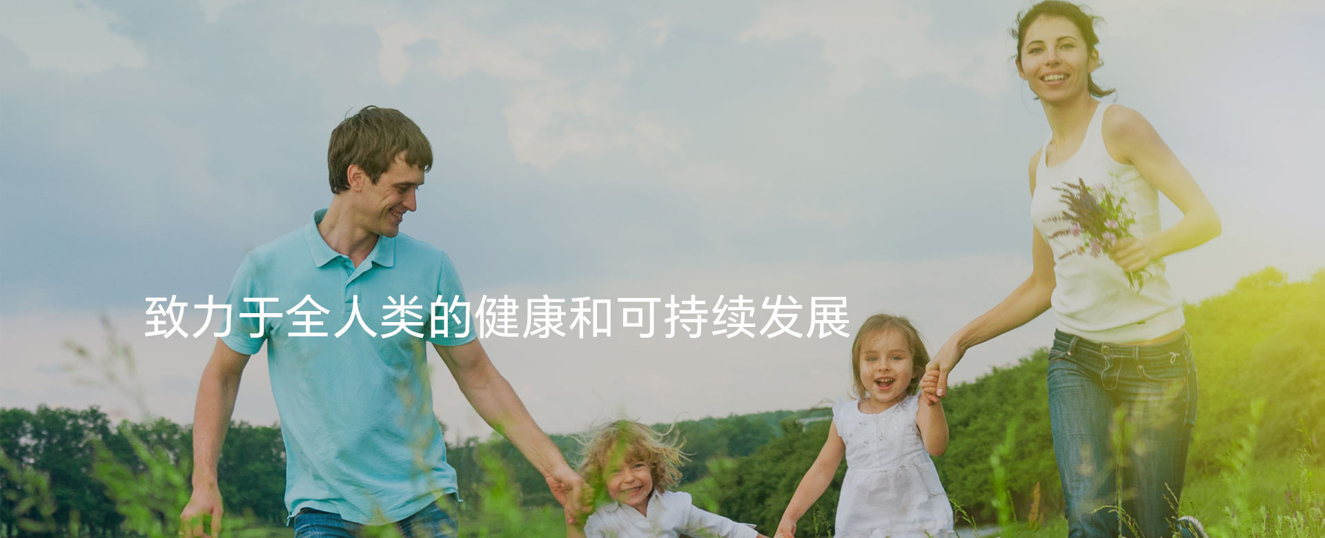 必一运动 B-sports生物聚焦合成生物學(xué)創(chuàng)新研究